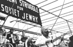 Shlomo Carlebach at We Are One concert-rally, Forest Hills Tennis Stadium,<br> New York City. June, 1974.