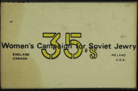 Fig. 3 "Group 35" badge Fig. 3 "Group 35" badge