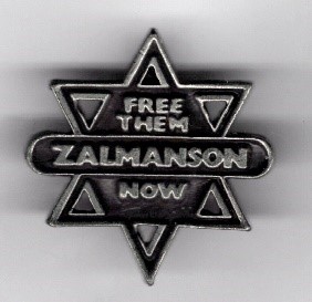 Fig. 5 Badge size 2.5x2.5 cm. Fig. 5 Badge size 2.5x2.5 cm.