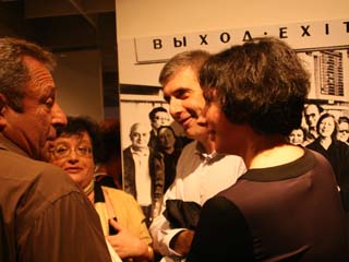 Большой вклад в экcпозицию выставки внес фонд "Надав" Леонида Невзлина.