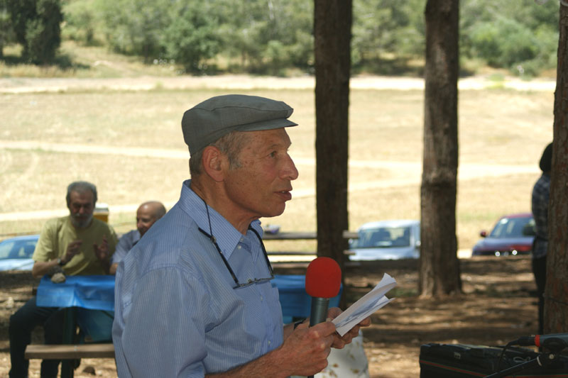 Дан Рогинский