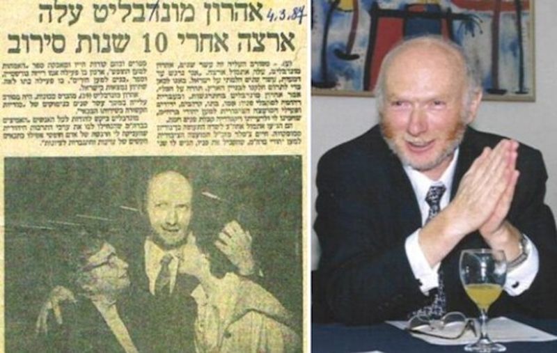 Газета "Давар" за 04.03.1987 о встрече Аарона Мунблита в аэропорту им. Бен-Гуриона после 10-ти лет "отказа". На фото: мать и дочь, которых он не видел семь лет; на фото справа — А. Мунблит сегодня Газета "Давар" за 04.03.1987 о встрече Аарона Мунблита в аэропорту им. Бен-Гуриона после 10-ти лет "отказа". На фото: мать и дочь, которых он не видел семь лет; на фото справа — А. Мунблит сегодня